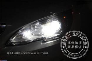 成都天一车灯 新标致408氙气大灯升级，价格透明，照亮夜间行车安全