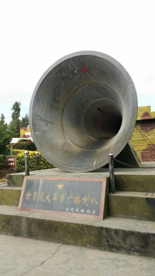 厦门之游 大灯岛