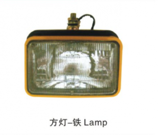 批发大型工程车大臂大灯,铁方灯_灯具照明_世界工厂网中国产品信息库